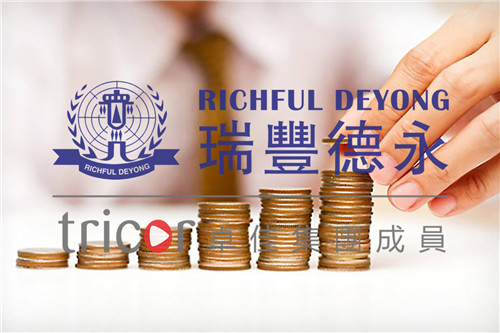 加密貨幣行業(yè)轉(zhuǎn)戰(zhàn)新加坡