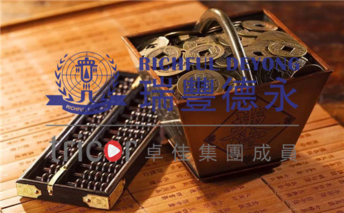 新加坡稅籌規(guī)劃工作