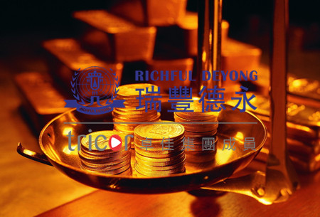 越南公司注冊(cè)需要的資料