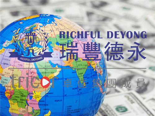 跨境電商發(fā)展趨勢與知識(shí)產(chǎn)權(quán)保護(hù)現(xiàn)狀