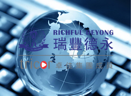 跨境電商的知識(shí)產(chǎn)權(quán)侵權(quán)風(fēng)險(xiǎn)