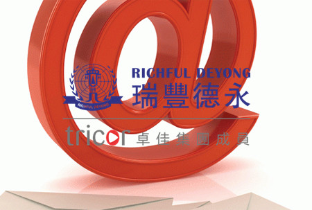商標被搶注如何應對