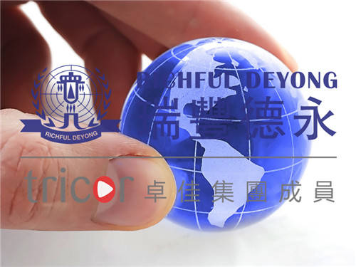 德國(guó)新包裝法怎么注冊(cè)