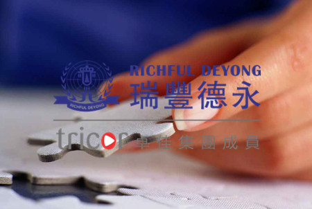 如何知道我的產(chǎn)品是否需要指定責任人？