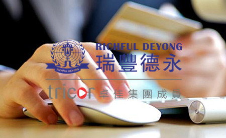 紐約州公司注冊(cè)需要的資料