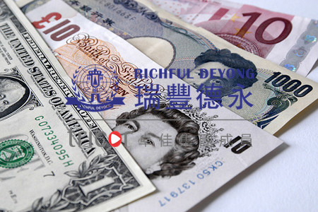 注冊(cè)新加坡公司需要的資料